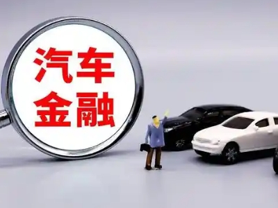 黟县押车贷款不是本人可以么?