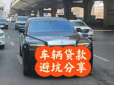 黟县汽车抵押贷款中押本不押车贷款需要什么材料?